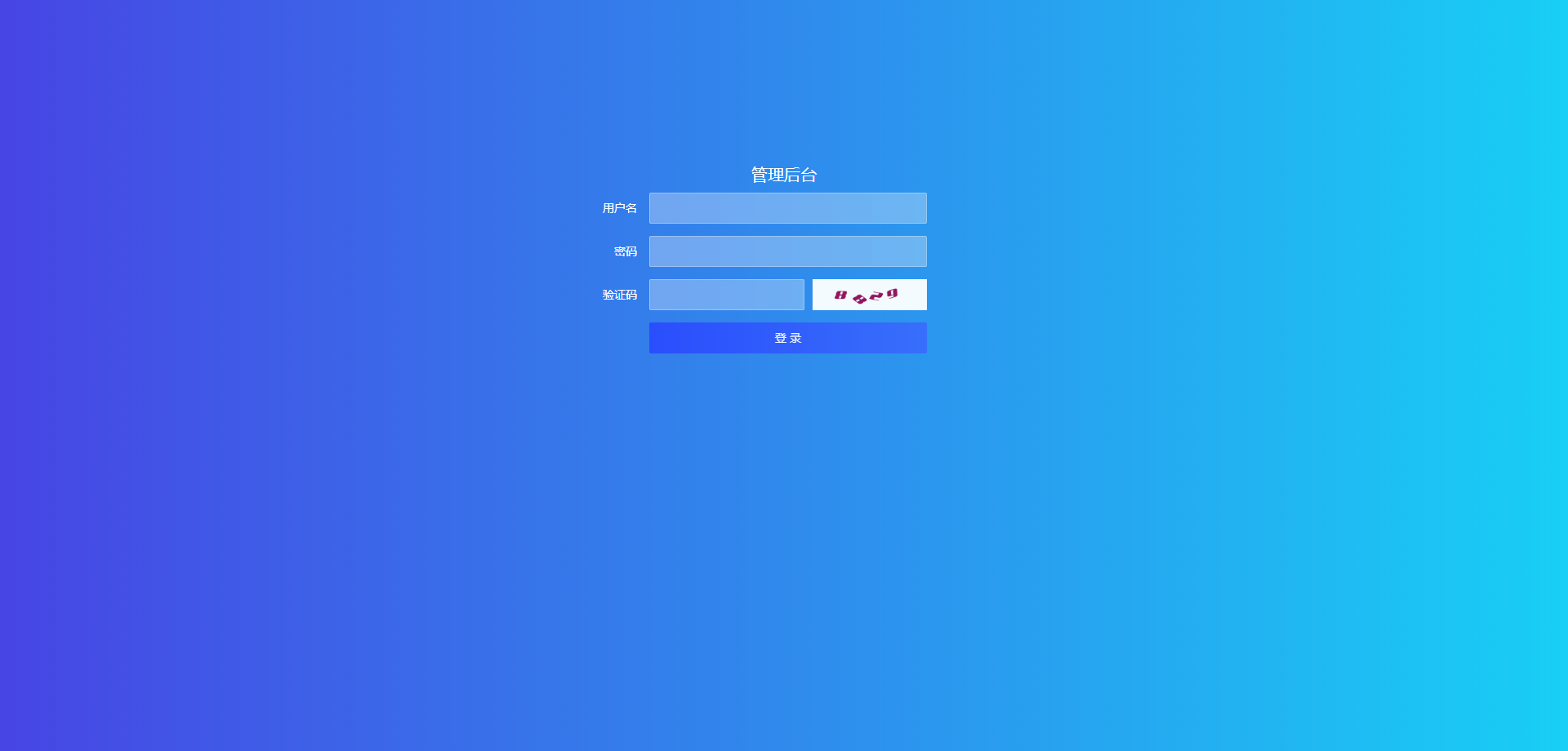 一套开源挖矿理财完整代码插图13