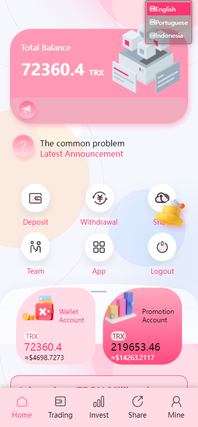trx粉色UI多语言理财系统代码【亲测源码】插图2
