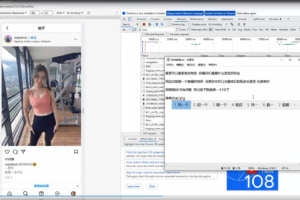 instagram采集破解版+视频教程