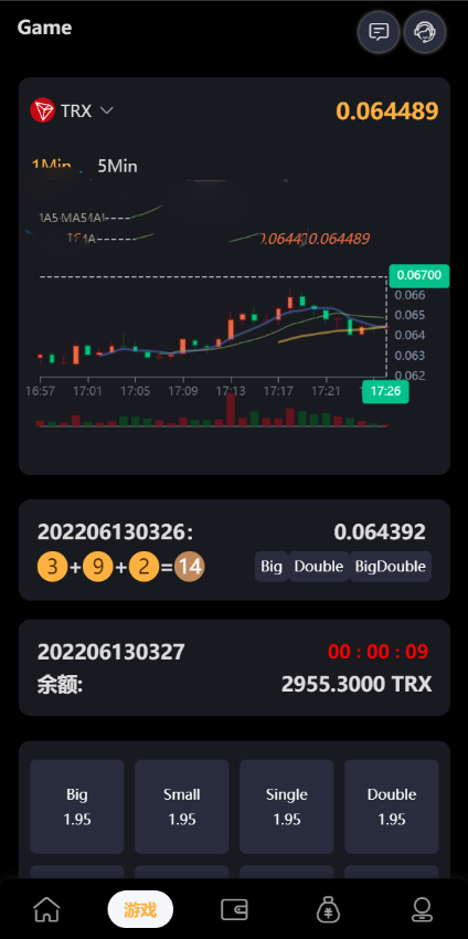 完整版区块链游戏/trx投注竞猜游戏/trx下注游戏/前端uinapp插图2