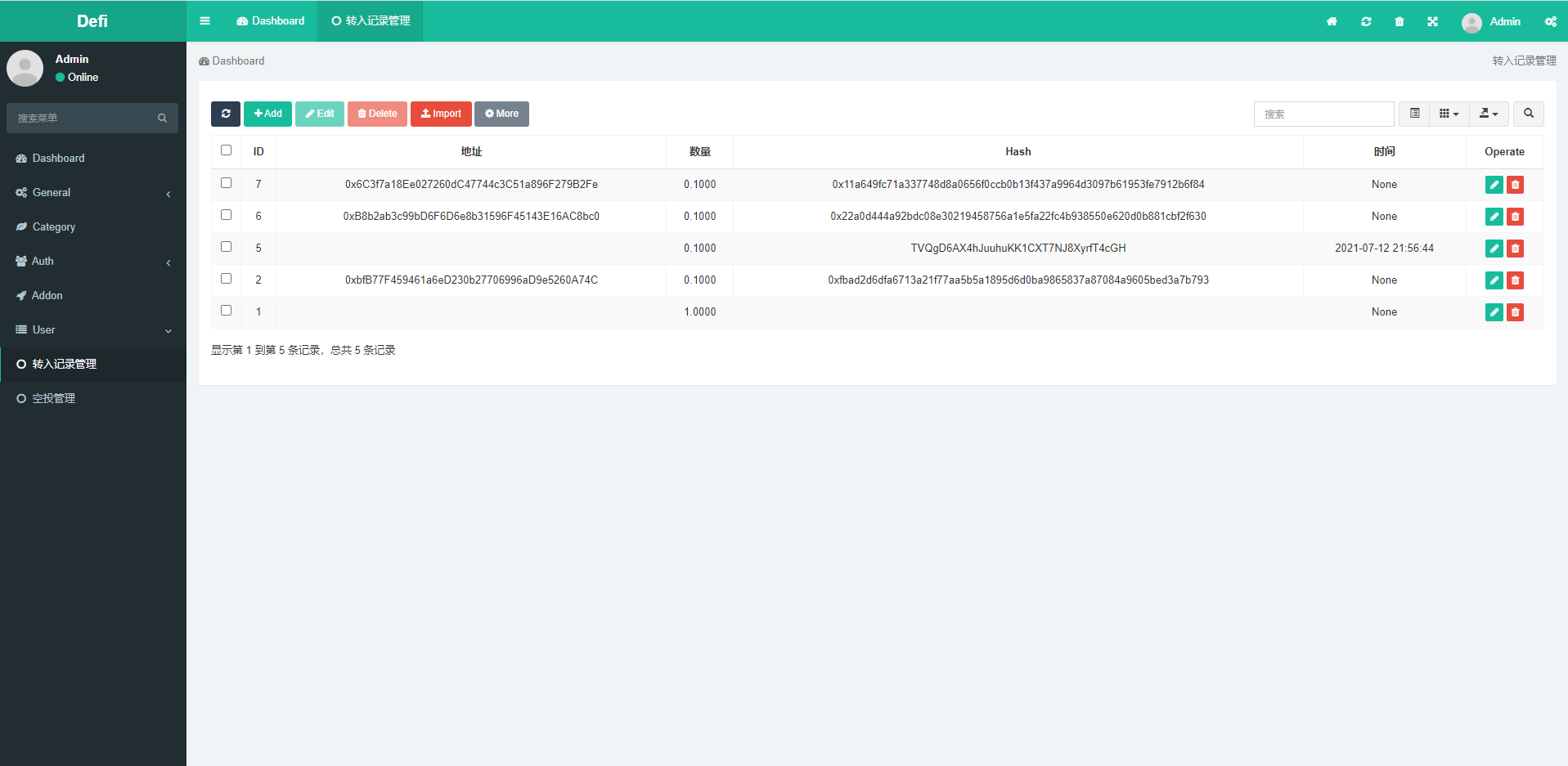 区块链众筹系统 代币空投源码ETH HT bcs钱包众筹拉起钱包发起转账源码下载插图5