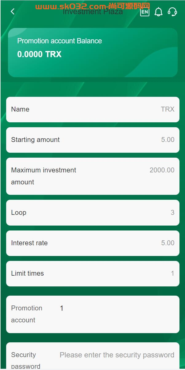 多语言TRX投资理财系统/波场trx自动归集钱包/区块链投资源码插图8