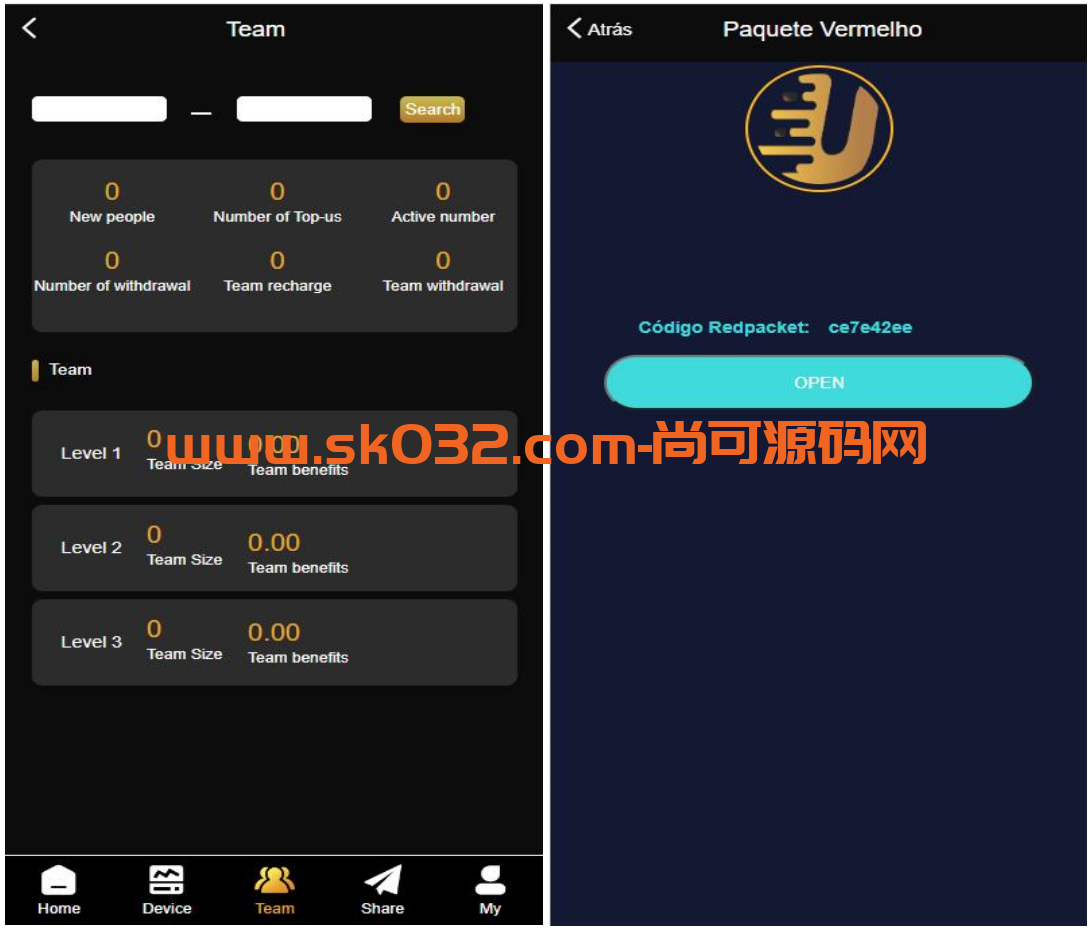 海外amazon多语言投资理财系统/投资理财源码/共享充电宝系统插图4