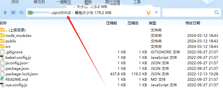 多语言多链dapp质押理财挖矿授权java版全开源插图1