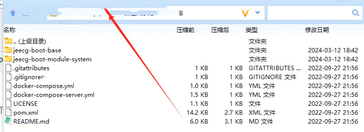 多语言多链dapp质押理财挖矿授权java版全开源插图2