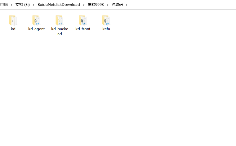 vue开源版贷款系统/海外贷款源码/小额贷款源码插图1