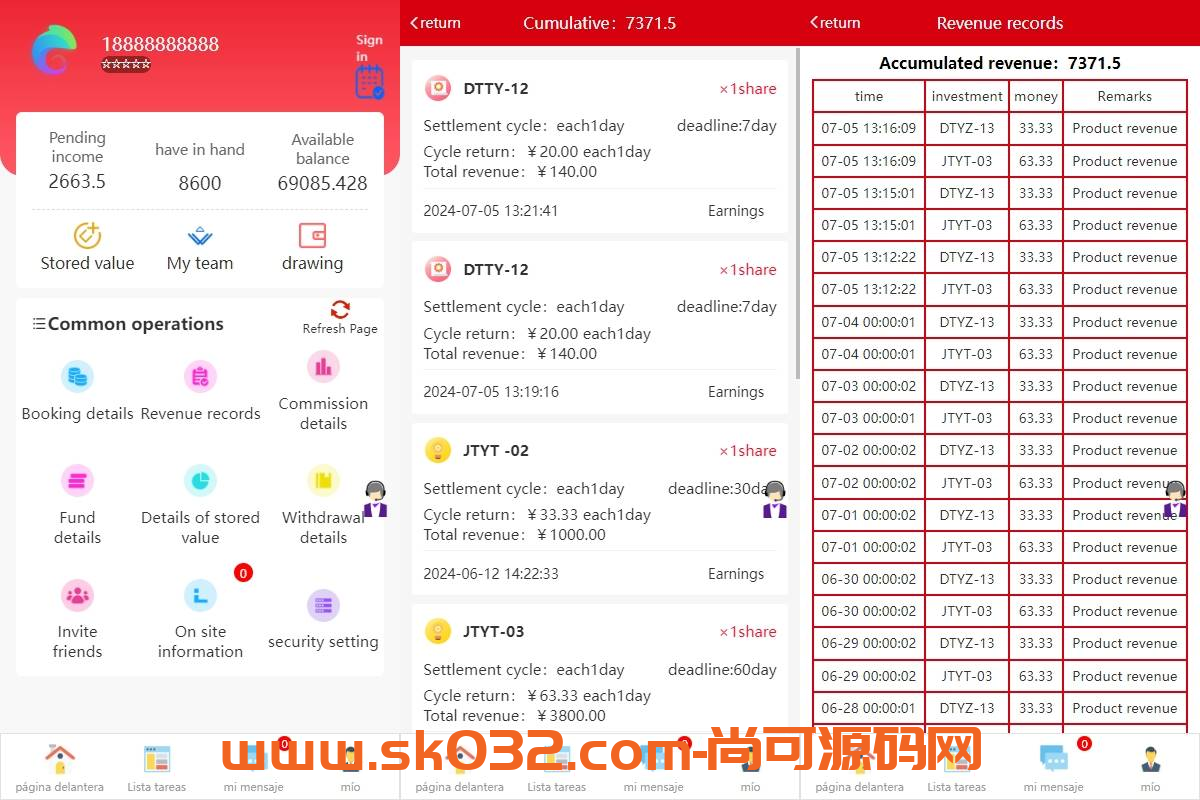 多语言投资理财系统/投资众筹系统/三级分销插图2