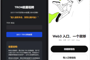 okex欧易无提示dapp调起欧易代码