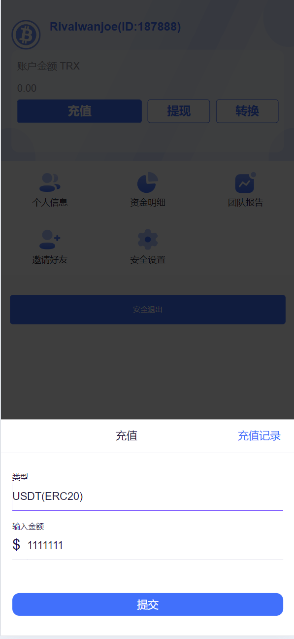 TRX虚拟币矿机区块链矿机交易系统+4国语言+usdt充值+搭建视频教程插图21