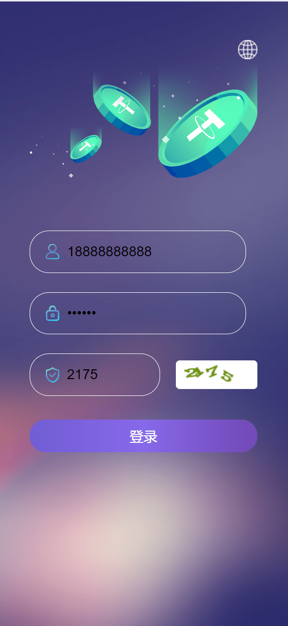 海外6国全新仿的假盘套路盘/虚拟币套路盘源码插图1
