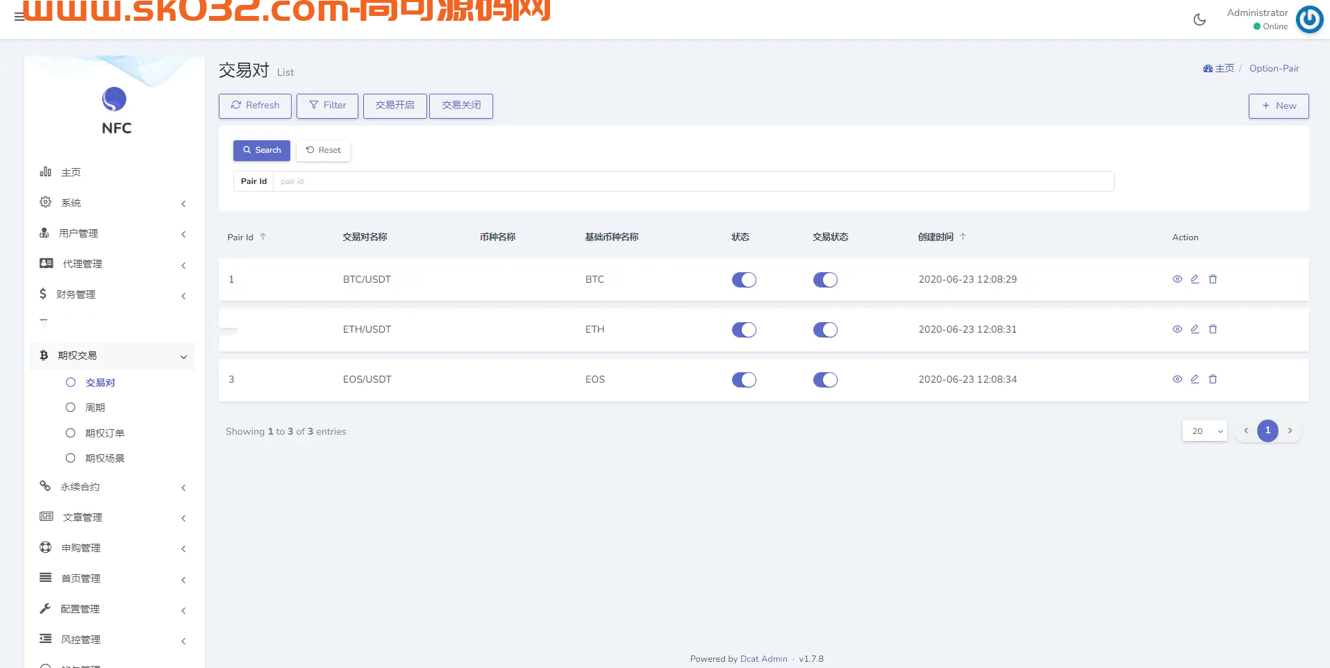 16国语言交易所源码插图11