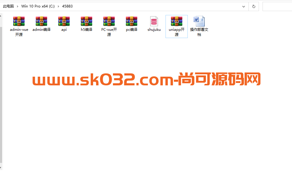 PHP区块链交易所源码/高端交易所源码/支持期权 盲盒 合约 外汇黄金 等等插图1