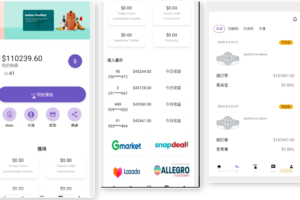 定制uniapp多语言海外刷单/抢单系统/订单自动匹配系统/分组/调试模式