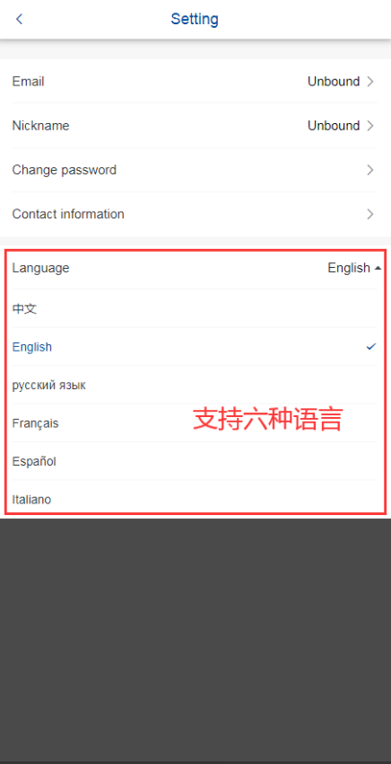 运营版虚拟币/外汇/期货/数字货币/交易所源码插图5
