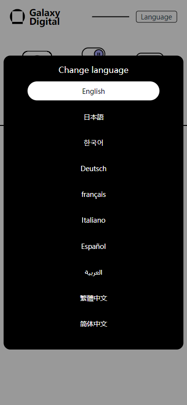 欧美风格多语言/股票/外汇/虚拟币/贵金属/黄金/nft/综合交易所源码【亲测源码】插图3