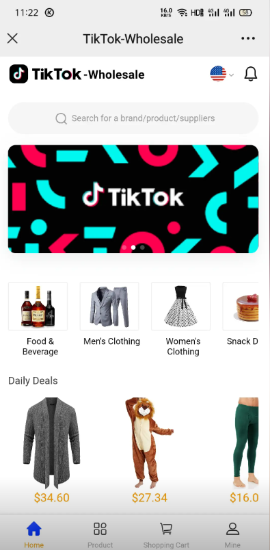 多语言tiktok商城源码插图2