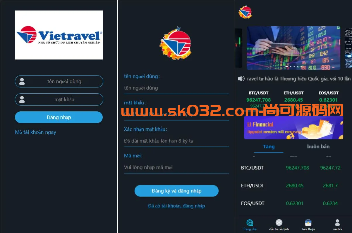 海外微盘系统/越南微交易/虚拟币秒合约交易【海外微盘时间盘源码】插图2
