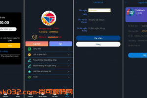 海外微盘系统/越南微交易/虚拟币秒合约交易【海外微盘时间盘源码】