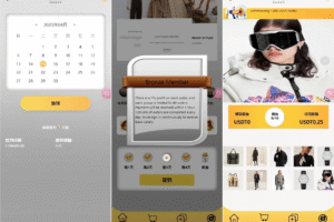 全开源多语言全新Ui商城刷单抢单系统源码/多功能后台UNIAPP派单爆单【海外多语言商城刷单】