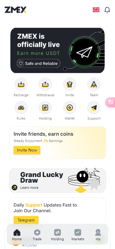 海外版ai量化区块链理财系统源码【亲测源码】插图3