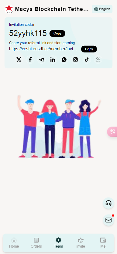 海外版虚拟币理财源码【亲测源码】插图5