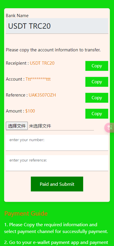 海外版虚拟币理财源码【亲测源码】插图7