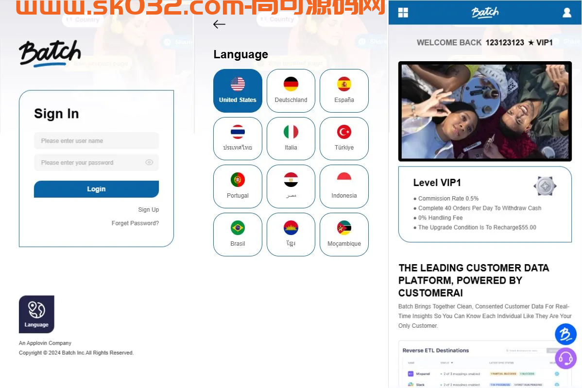 多语言APP游戏软件抢单刷单系统/连单卡单【海外多语言APP软件游戏刷单】插图1
