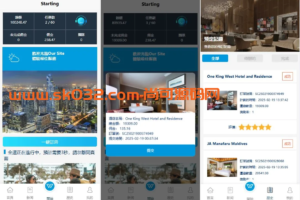 新UI海外酒店刷单抢单系统/多语言卡单连单/前端uniapp【海外多语言酒店刷单】