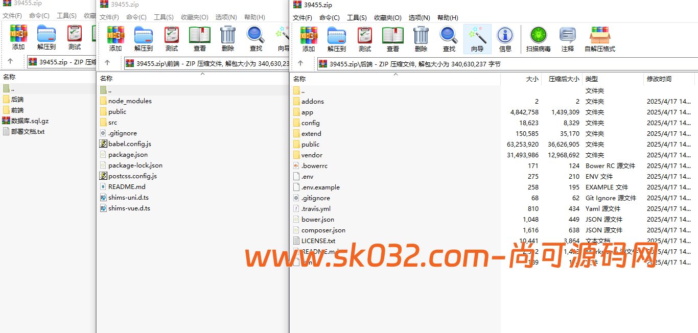海外抢单刷单系统/手动派单/爆单卡单/多语言刷单前端VUE开发后端PHP【海外多语言刷单源码】插图 海外抢单刷单系统/手动派单/爆单卡单/多语言刷单前端VUE开发后端PHP【海外多语言刷单源码】插图