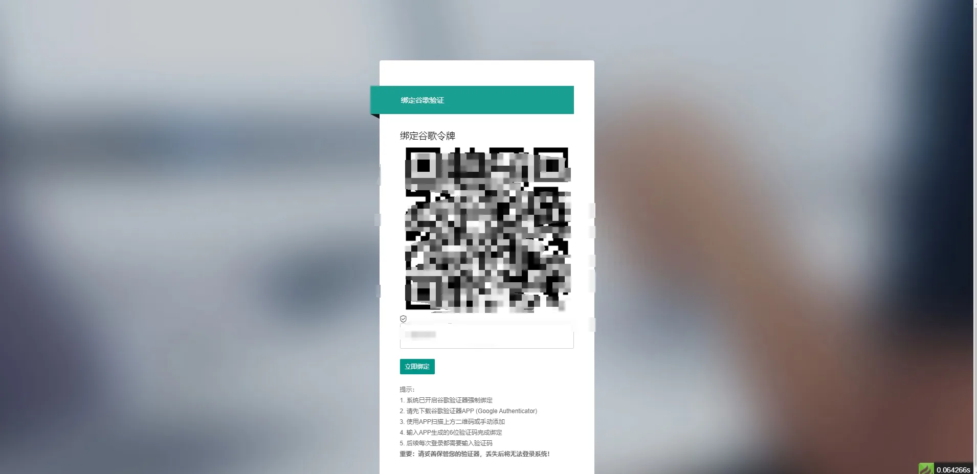 全新二开10国语言影视抢单刷单系统uniapp前端TP6后端开源版源码【海外多语言影视刷单】插图4