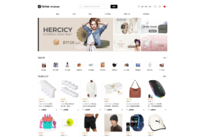海外跨境电商商城系统/多语言java商城系统/TikToK商城/商家入驻一键铺货