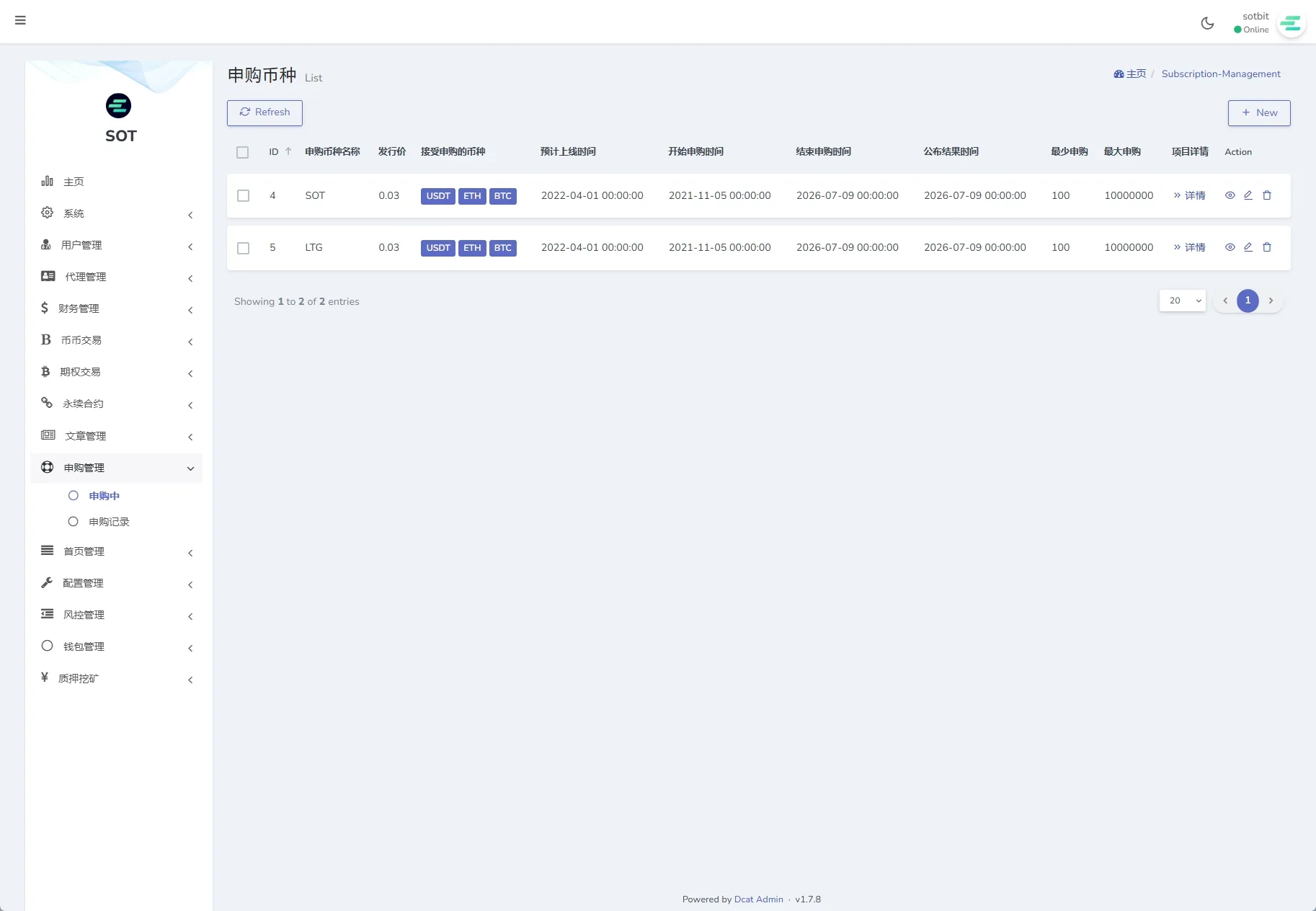 前端uniapp vue后端Larave海外交易所/期权交易/合约交易/多语言申购交易所【海外多语言运营级别交易所】插图9