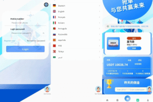 海外抢单刷单系统/手动派单/爆单卡单/多语言刷单前端VUE开发后端PHP【海外多语言刷单源码】