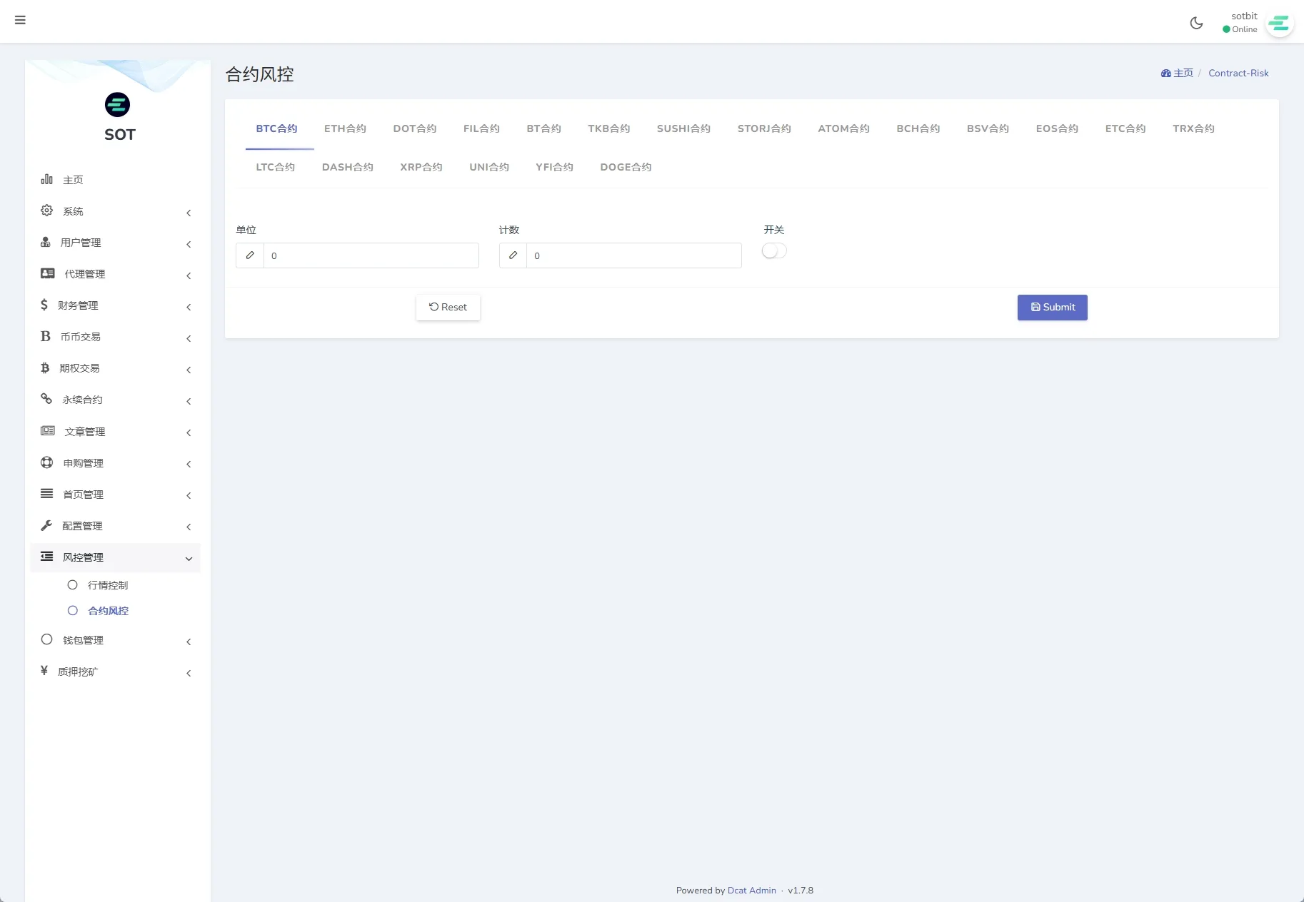 前端uniapp vue后端Larave海外交易所/期权交易/合约交易/多语言申购交易所【海外多语言运营级别交易所】插图10