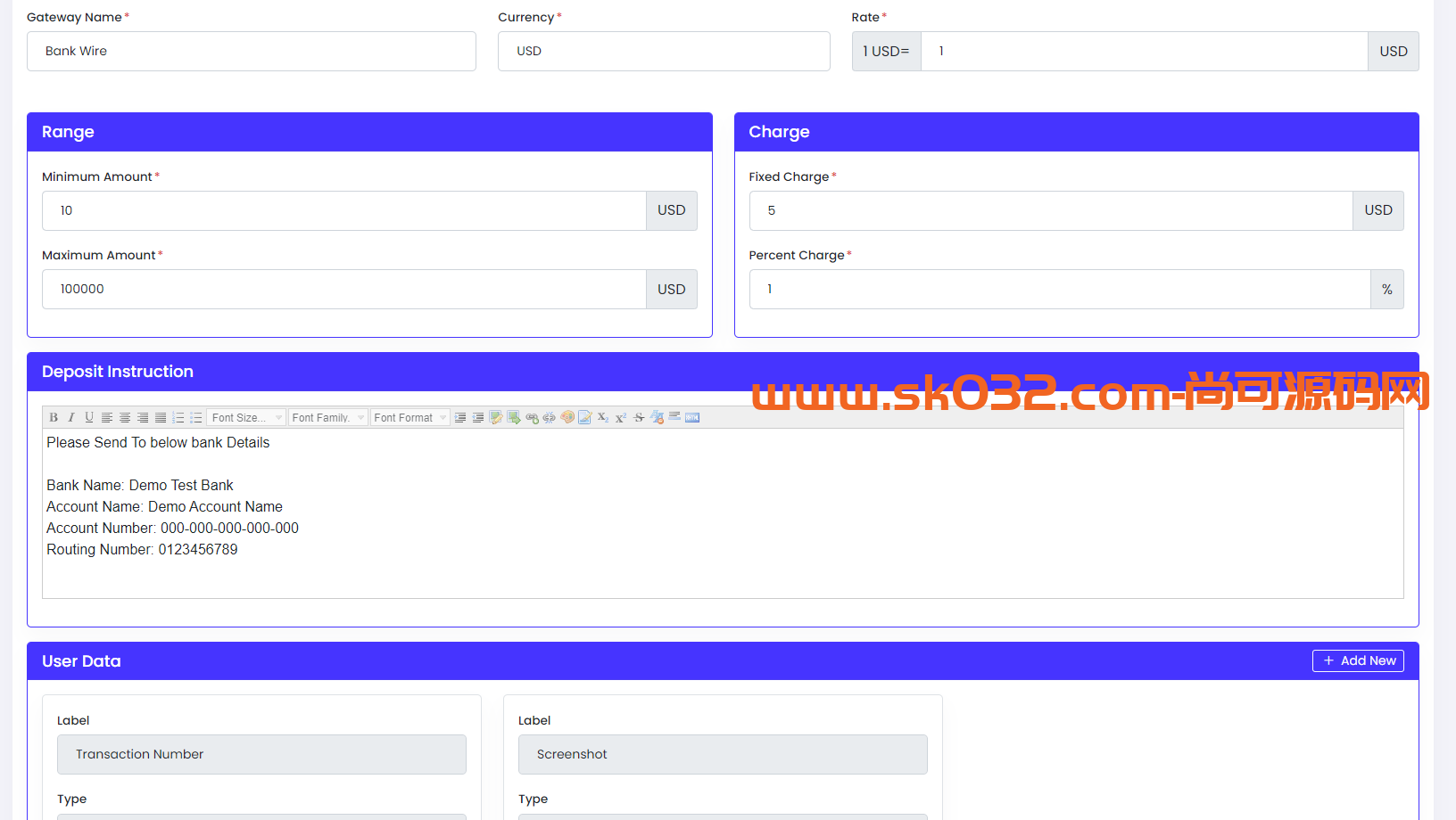 viserpay海外版支付接口源码插图4