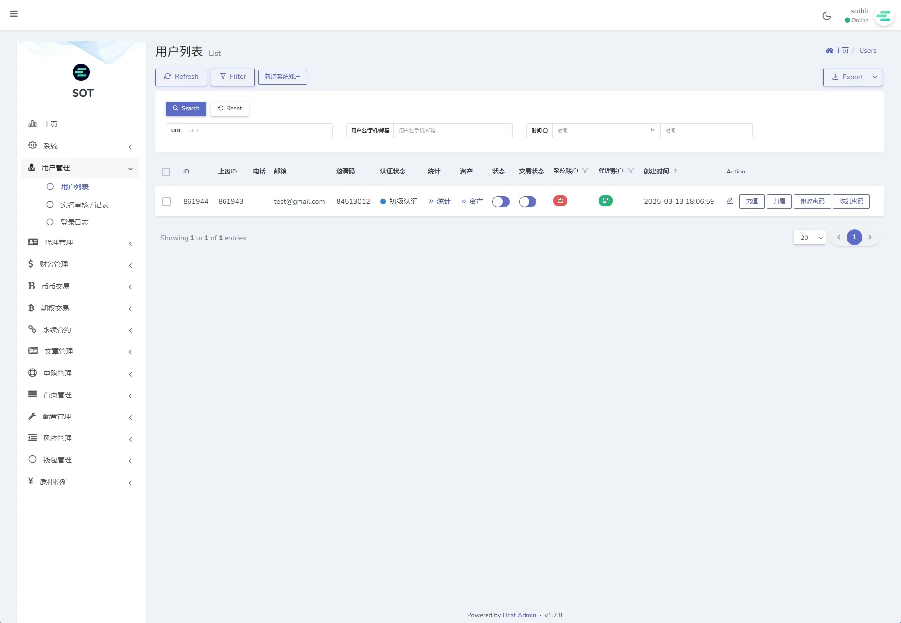 前端uniapp vue后端Larave海外交易所/期权交易/合约交易/多语言申购交易所【海外多语言运营级别交易所】插图17