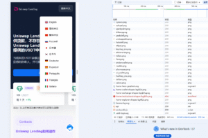 全新修复多国语言3链授权USDT质押生息理财代码