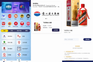 VIP任务理财系统/增流投资理财/任务系统/前端uniapp