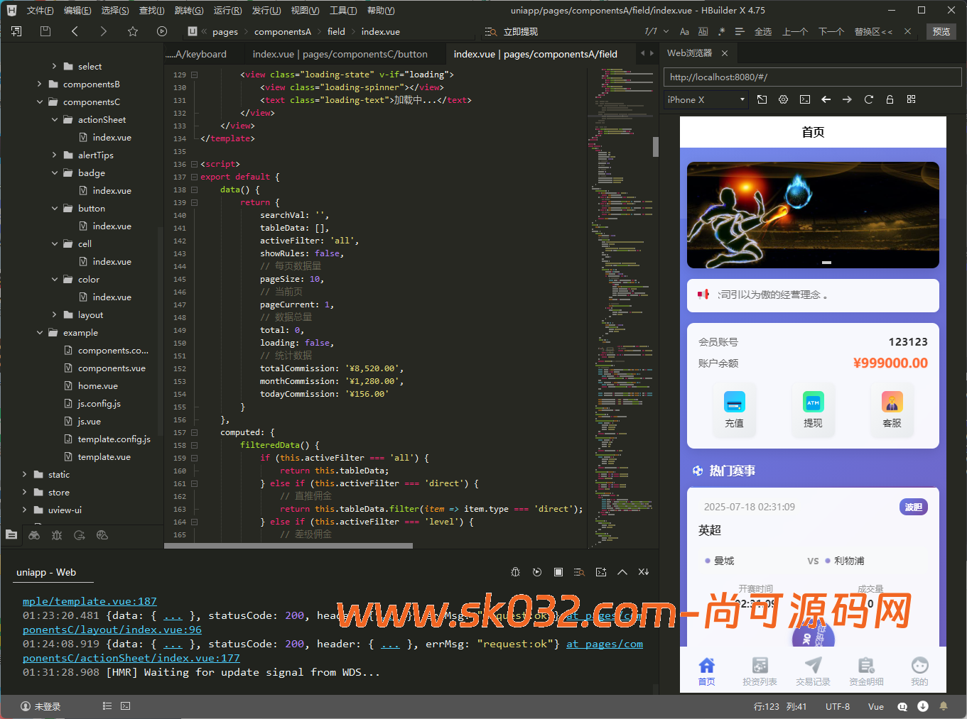 全新二开反波胆/足球赛事/体育赛事/竞猜源码/前后端分离/开源版【亲测源码】插图