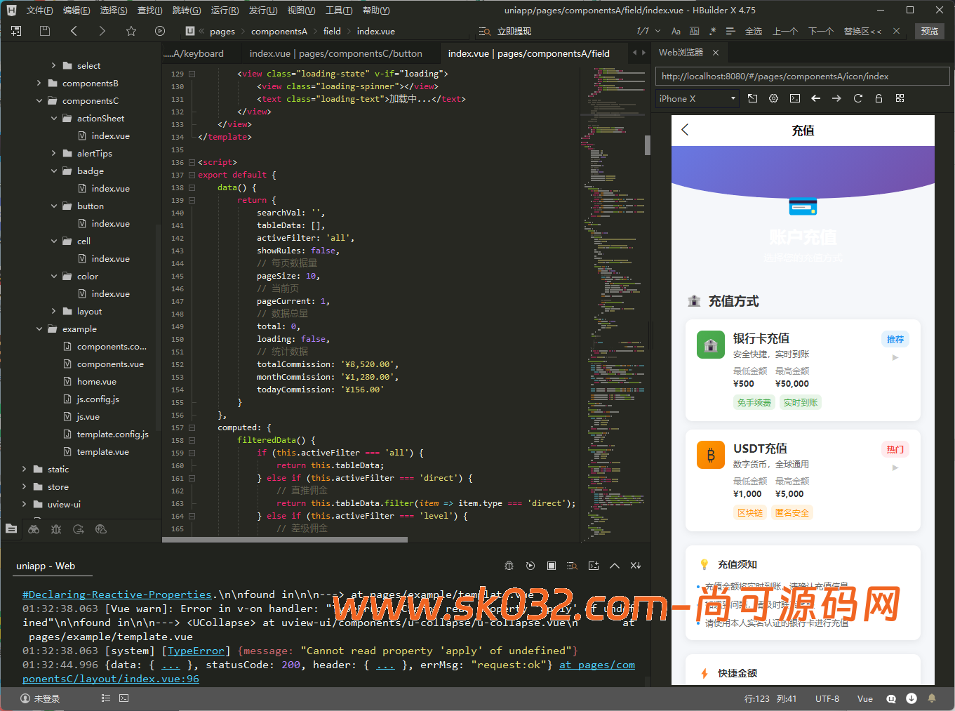 全新二开反波胆/足球赛事/体育赛事/竞猜源码/前后端分离/开源版【亲测源码】插图9