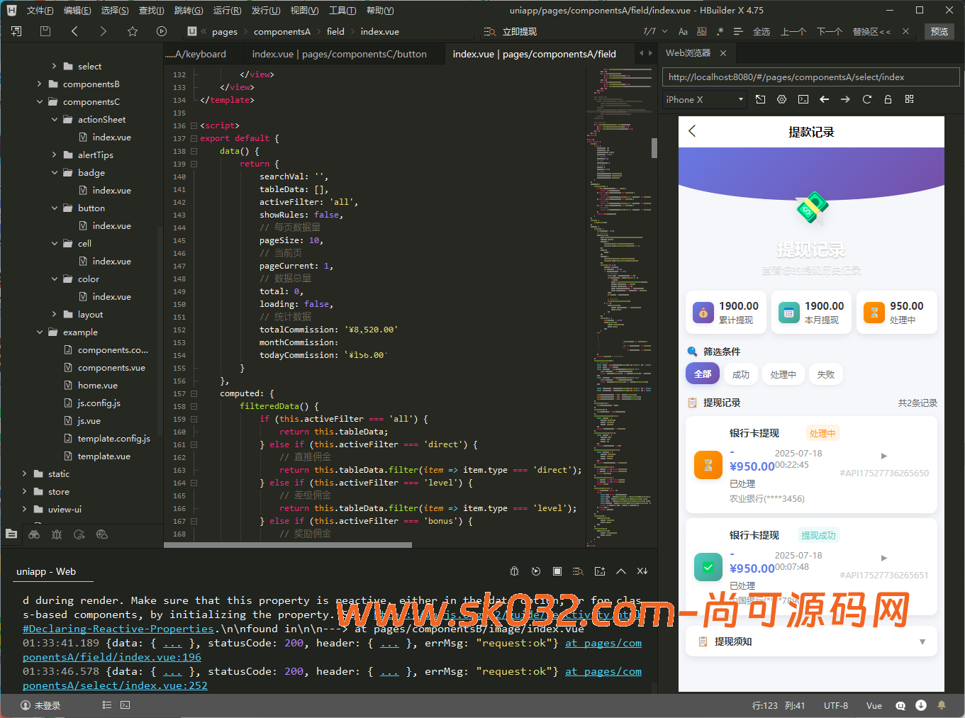 全新二开反波胆/足球赛事/体育赛事/竞猜源码/前后端分离/开源版【亲测源码】插图11