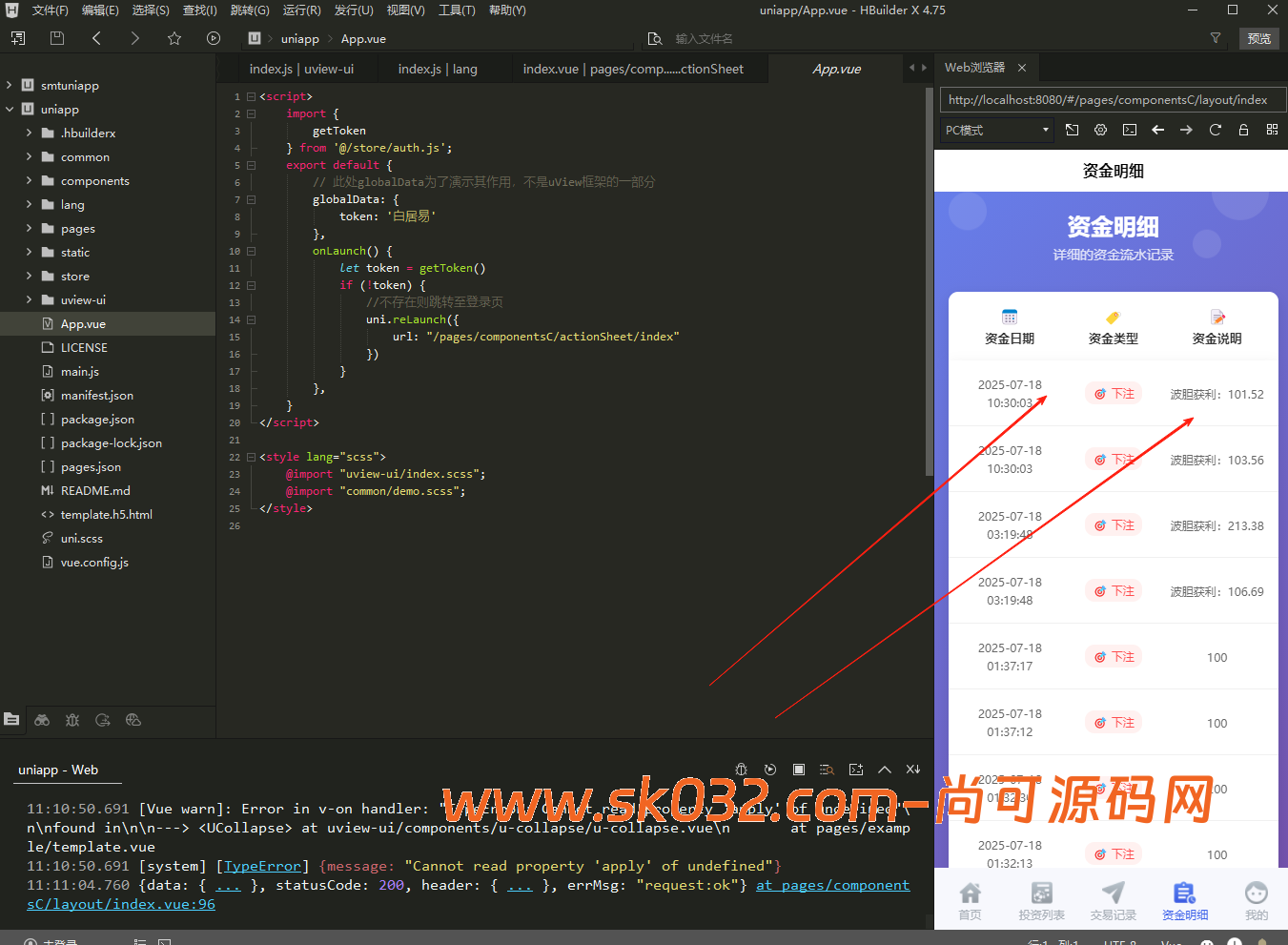 全新二开反波胆/足球赛事/体育赛事/竞猜源码/前后端分离/开源版【亲测源码】插图4