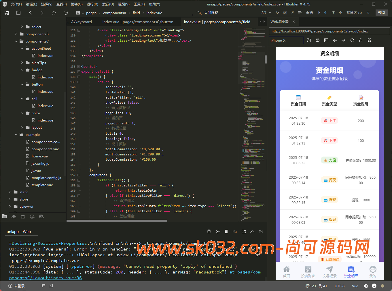 全新二开反波胆/足球赛事/体育赛事/竞猜源码/前后端分离/开源版【亲测源码】插图7