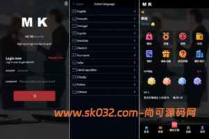 新版海外抢单刷单系统/多语言刷单/卡单连单源码【海外多语言商城刷单】