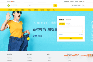 全开源最新多语言跨境商城系统源码 跨境电商系统+搭建教程