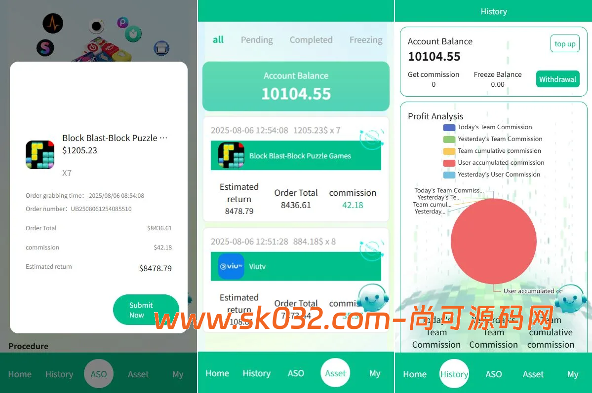 海外APP刷单系统/APP优化刷单/连单卡单后端PHP源码【uniapp重构海外App刷单抢单源码】插图1