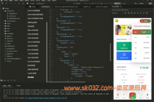 多语言商城抢单源码/前后端分离/全开源【亲测源码】