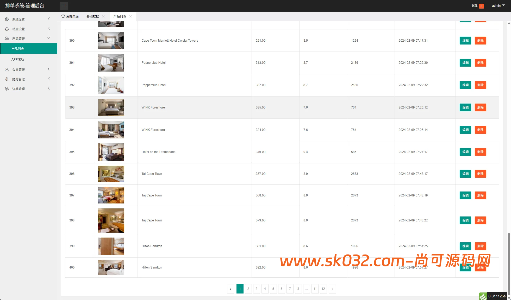 OZON多语言抢单刷单系统源码/海外刷单/连单卡单【海外多语言uniapp抢单刷单源码】插图5