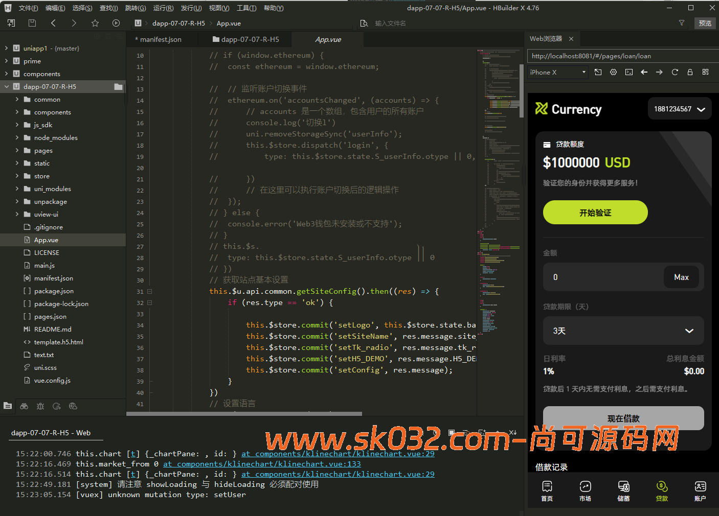 全新二开多语言综合交易所/AI量化/申购/新币/期权/合约/外汇/股票/贵金属/黄金/期货/全开源【亲测源码】插图12