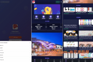 海外刷单抢单系统/多语言商城刷单/打针/叠加组/禁止刷单【多语言VUE商城刷单海外出海刷单源码】